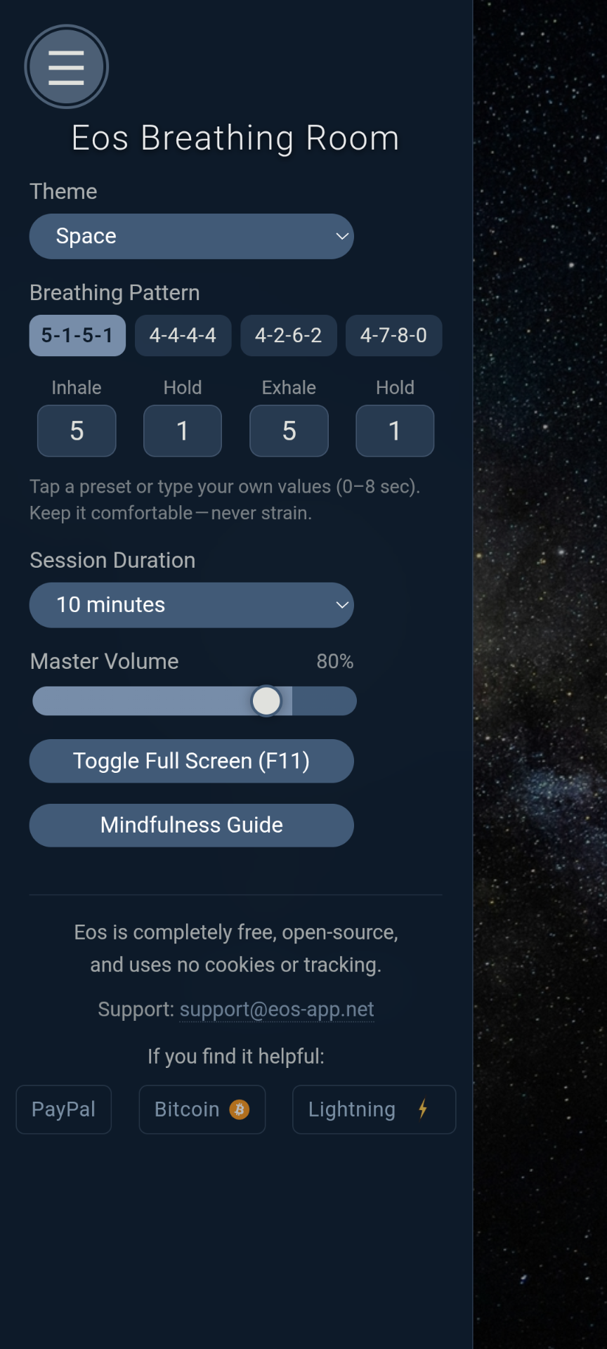 Eos Breathing Room — menu